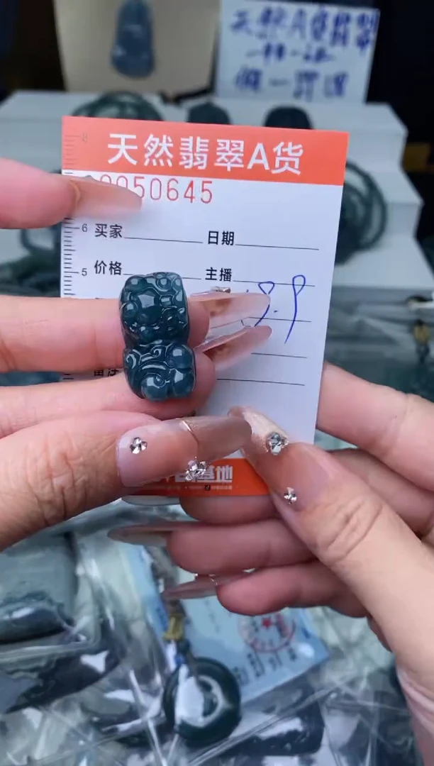 【闪购商品】翡翠颈饰未镶嵌``````````