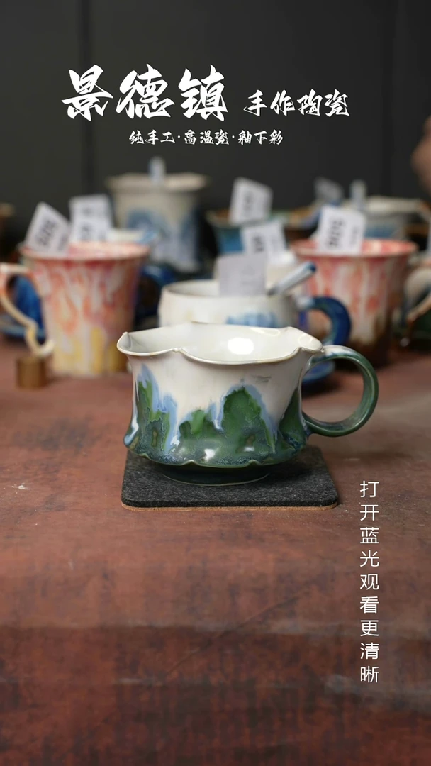 原创景德镇手工高温陶瓷707