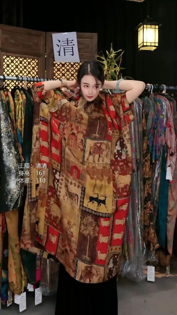 森罗万象！！！！！！！！！！！