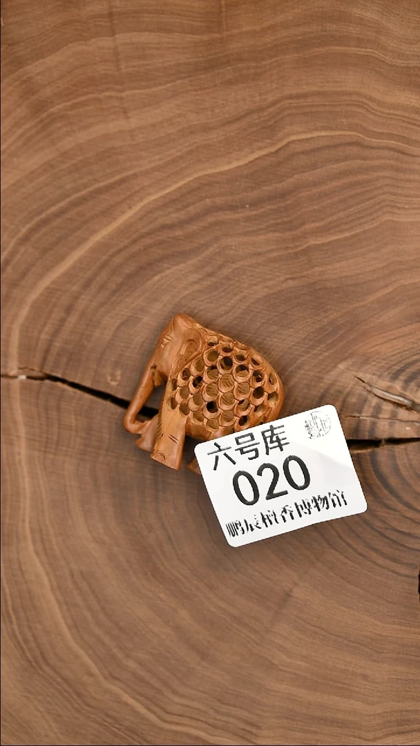 檀香木其他工艺品 ~6-020