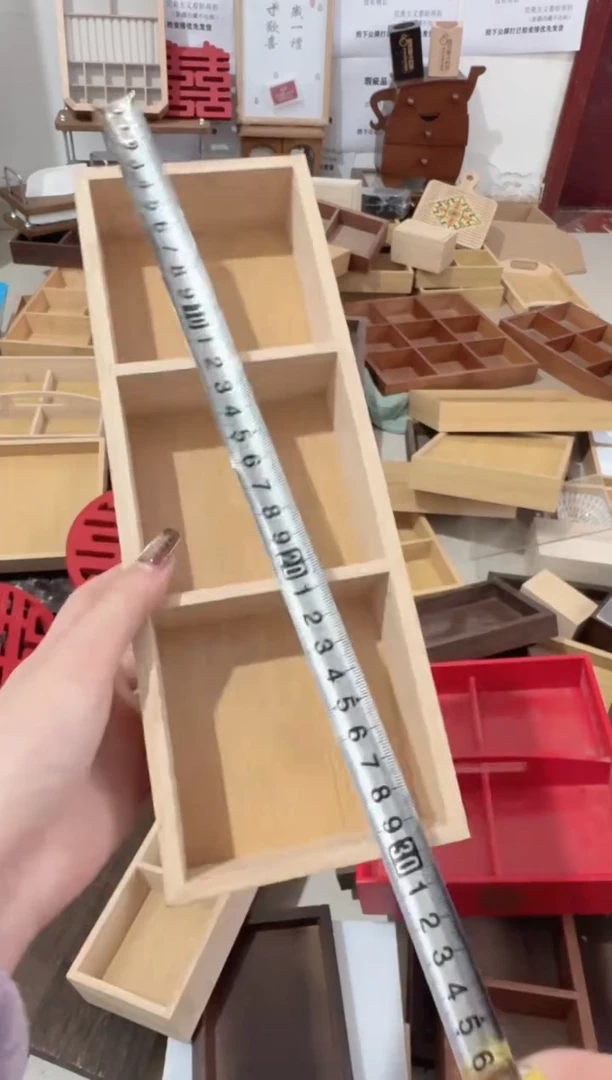 竹木三宫格微瑕拍下不退不换无售后