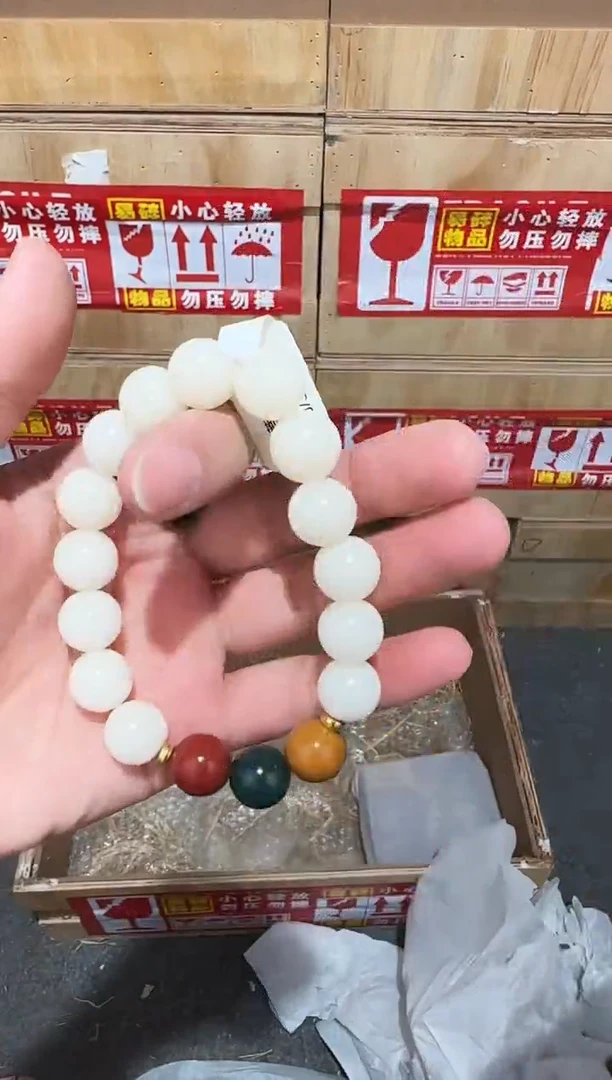 又禧文玩精品手串-无礼盒-@@sp012