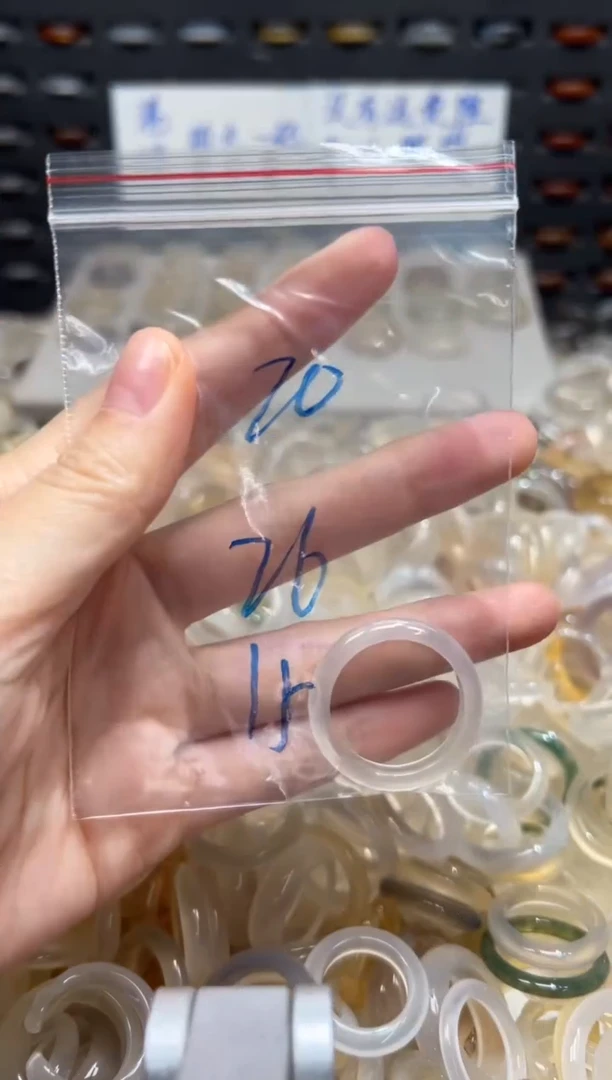 未镶嵌戒指玛瑙/玉髓20