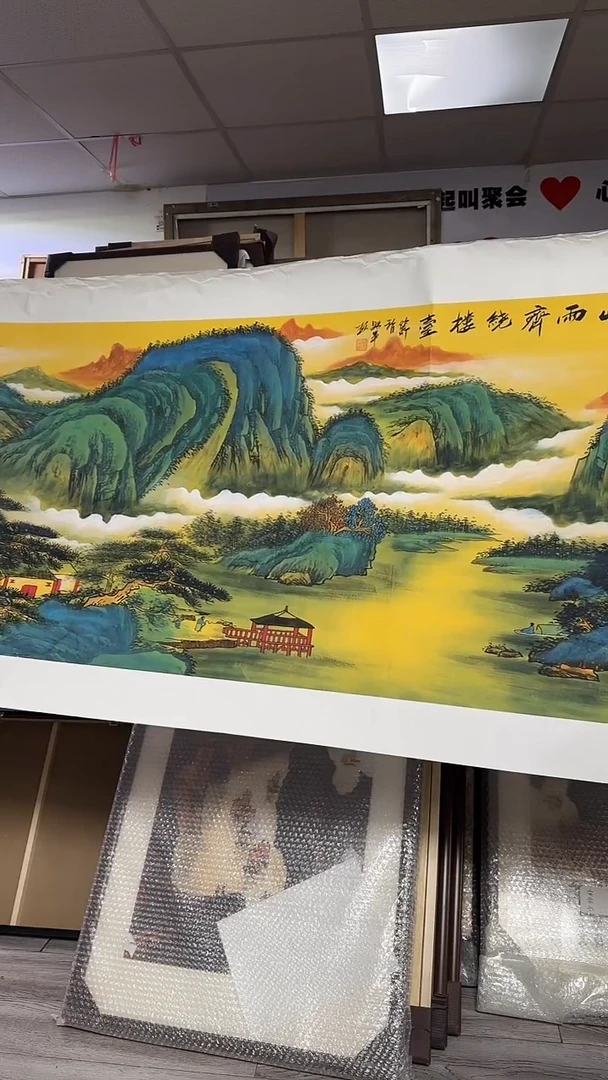 国画刘赐军12平尺山水