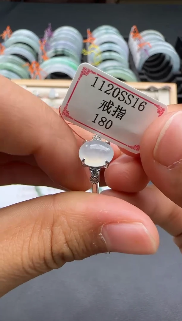 银S925镶嵌戒指翡翠1120SS16