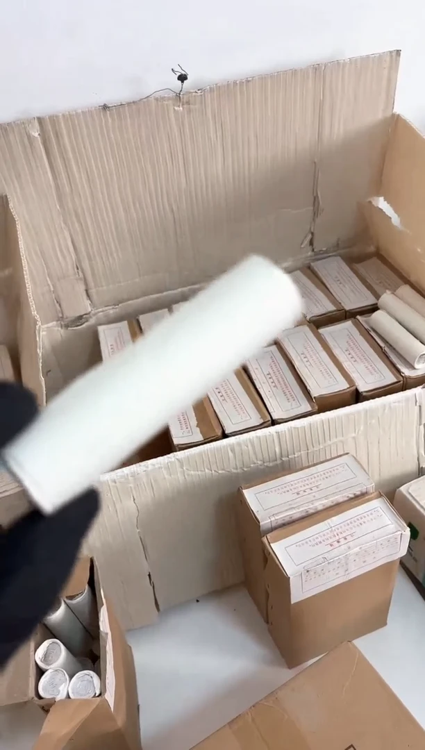 短卷 原光原卷原厂封装 865