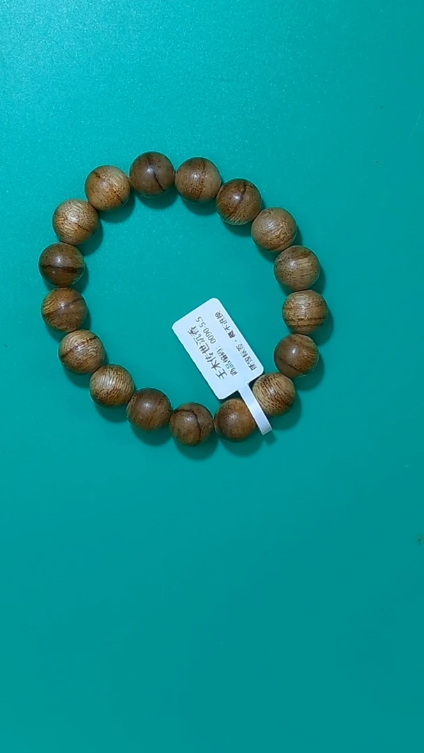 【闪购商品】沉香手串达拉干单圈12mm0090