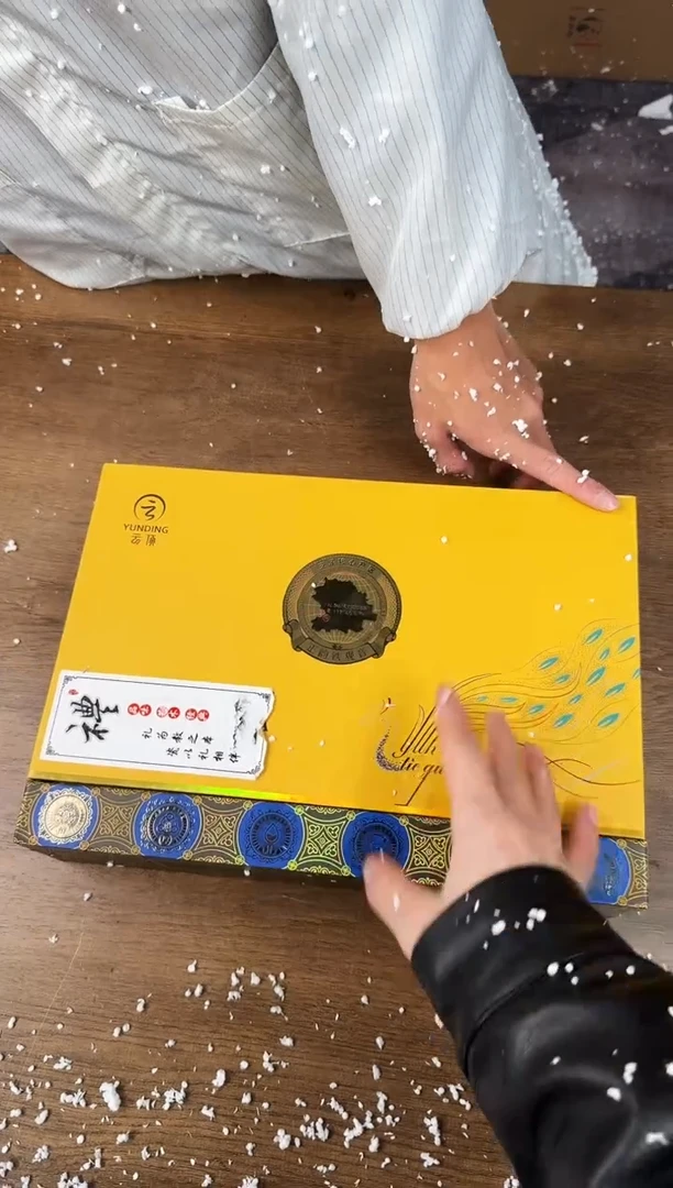 【闪购商品】器度甄选清货商品链接@@CY07