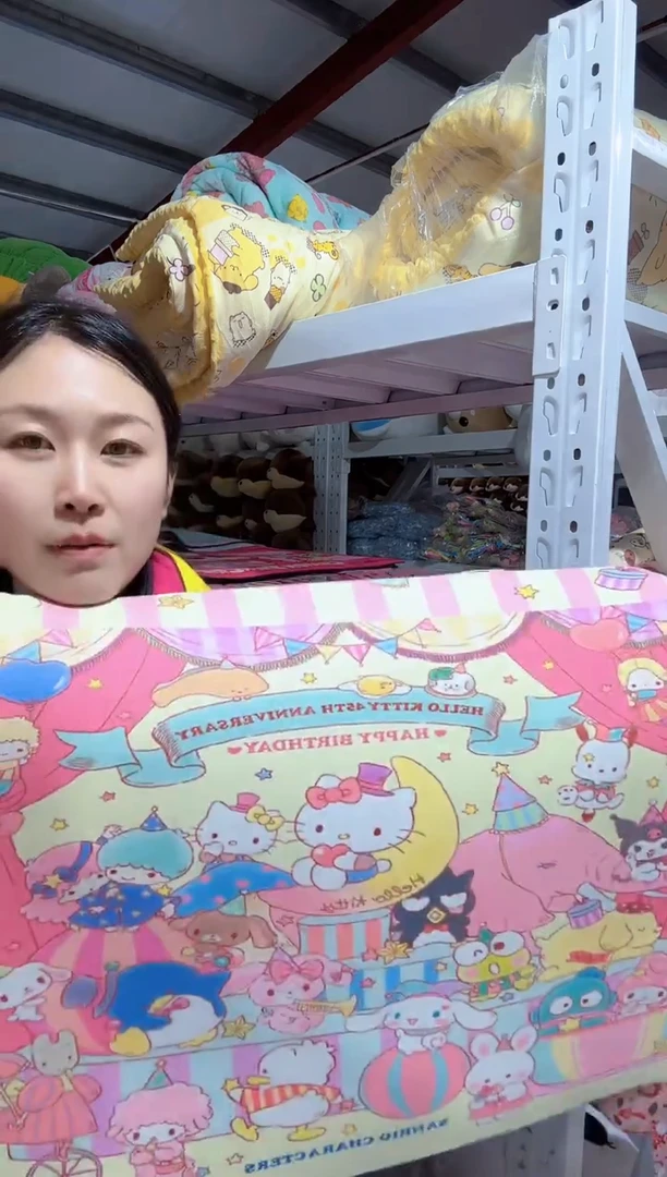 满35包邮 瑕疵    地垫