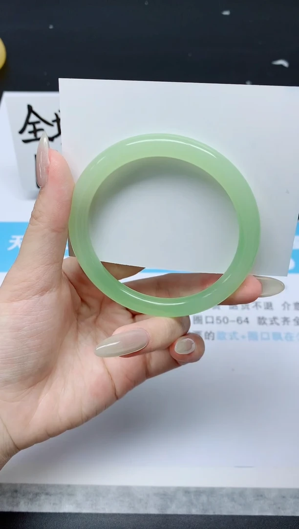 石英质玉手镯未镶嵌K407-58