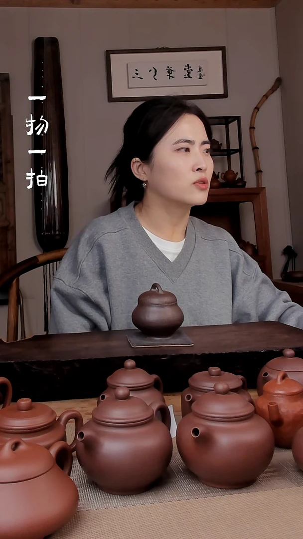 【闪购商品】紫砂茶叶罐紫砂手捏茶叶罐