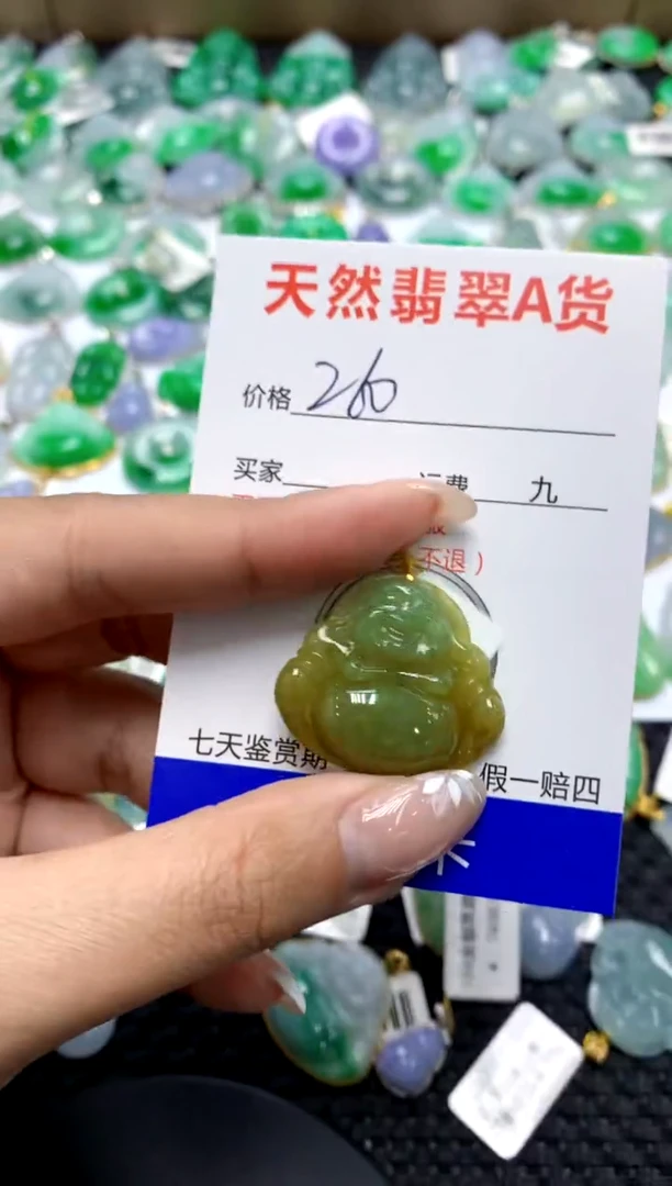 【闪购商品】翡翠颈饰18K金镶嵌1111111111111