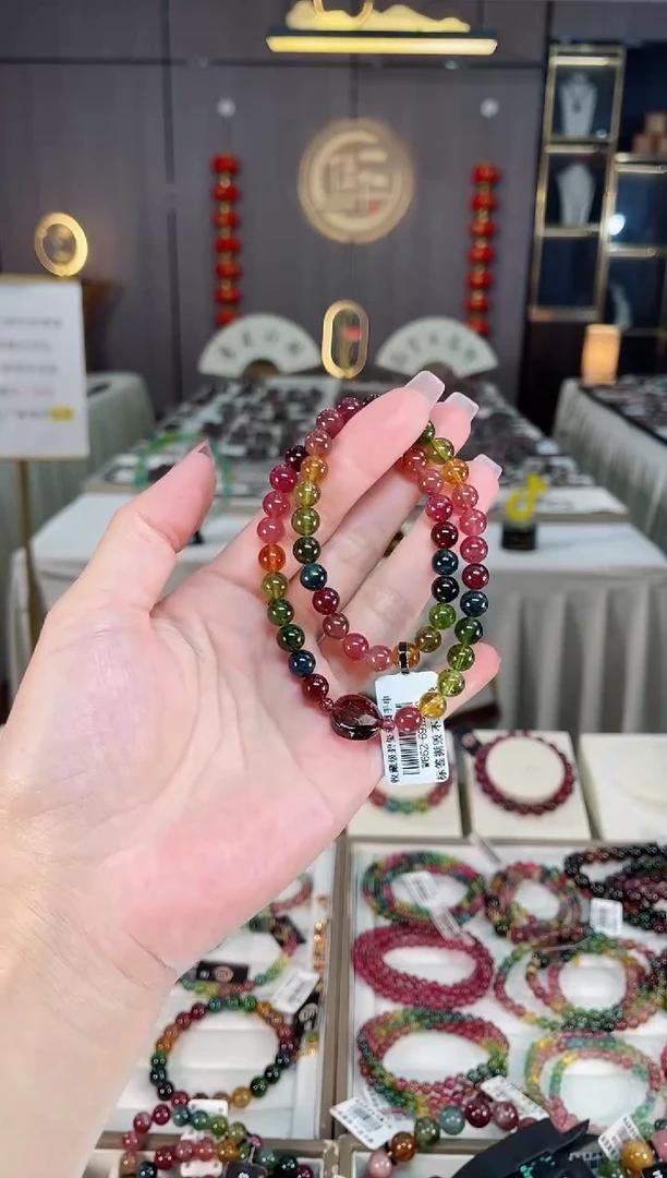 未镶嵌冰透体老矿碧玺彩虹双圈手串6.9mm+碧玺hon多样性发一条