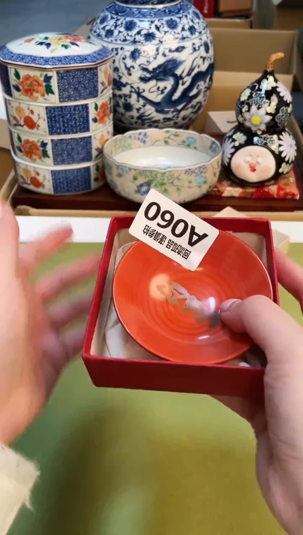 【闪购商品】3213123213213213