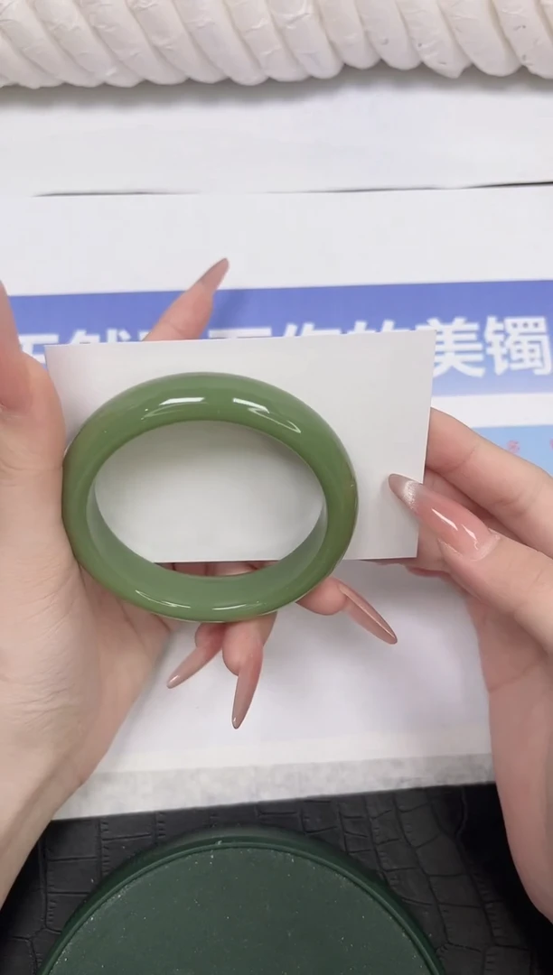 未镶嵌手镯石英质玉94-56.9