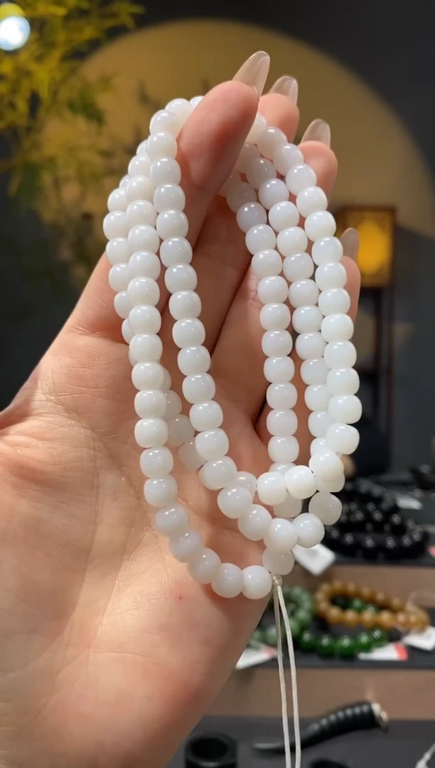 【闪购商品】和田玉1未镶嵌7mm且末金山108