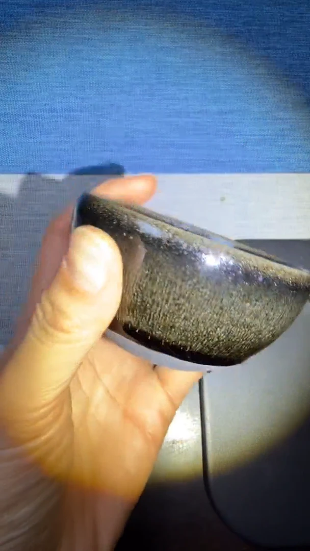 茶盏暨子文高端收藏158