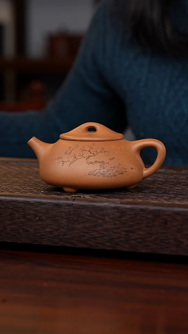 【闪购商品】紫砂茶壶丹壶溢香紫砂壶260