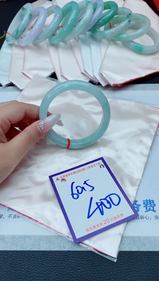 未镶嵌手镯翡翠11111111