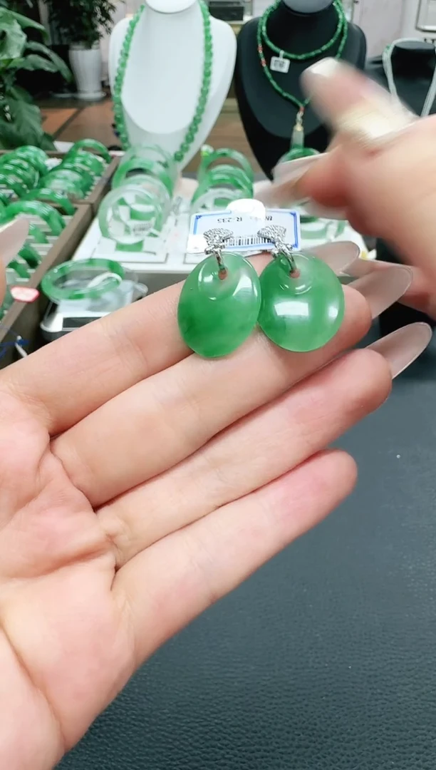 未镶嵌1石英质玉（非洲翠）/3950