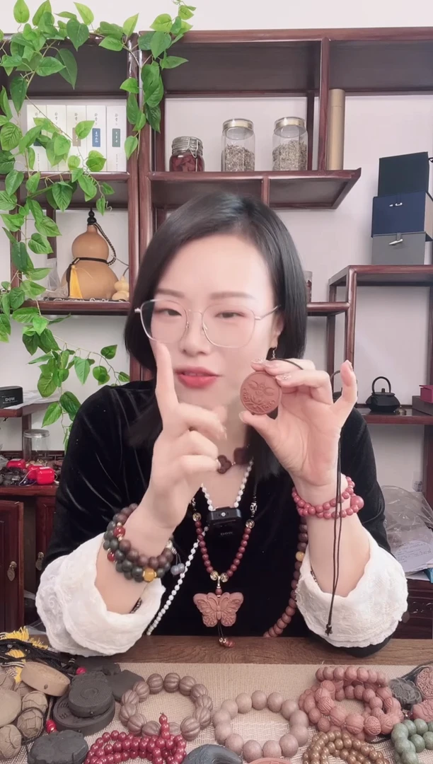 珠串息肌香方的一鹿生花