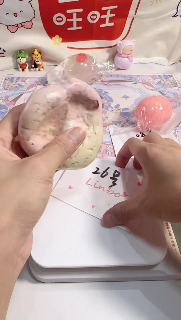 【26号】手作球一物一拍
