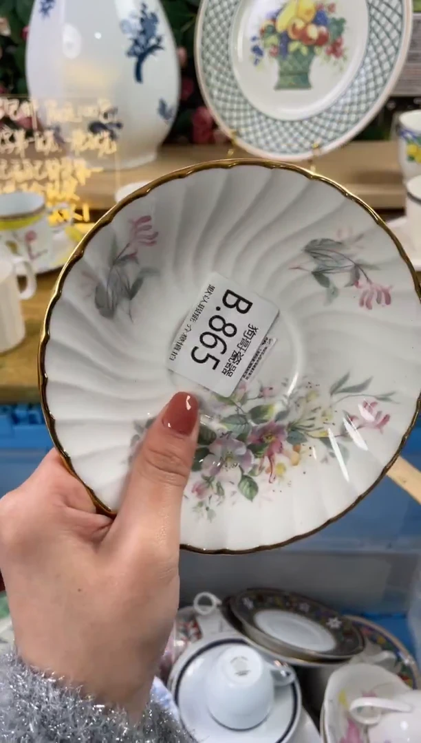 瓷片吉*K865狗哥瓷器直播间111