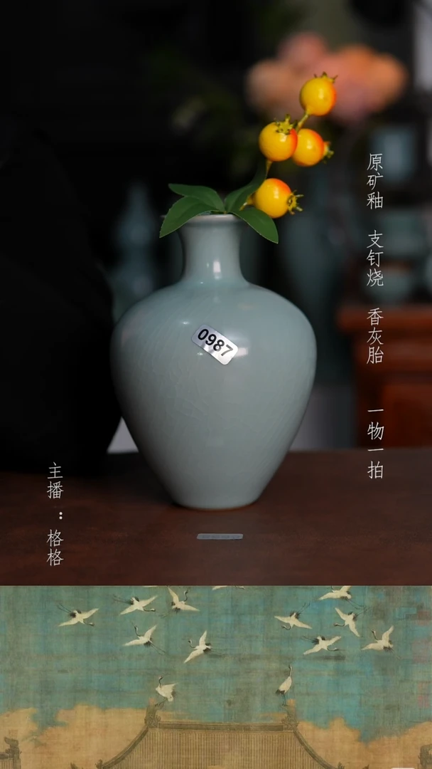 摆件陶天青釉手工微瑕