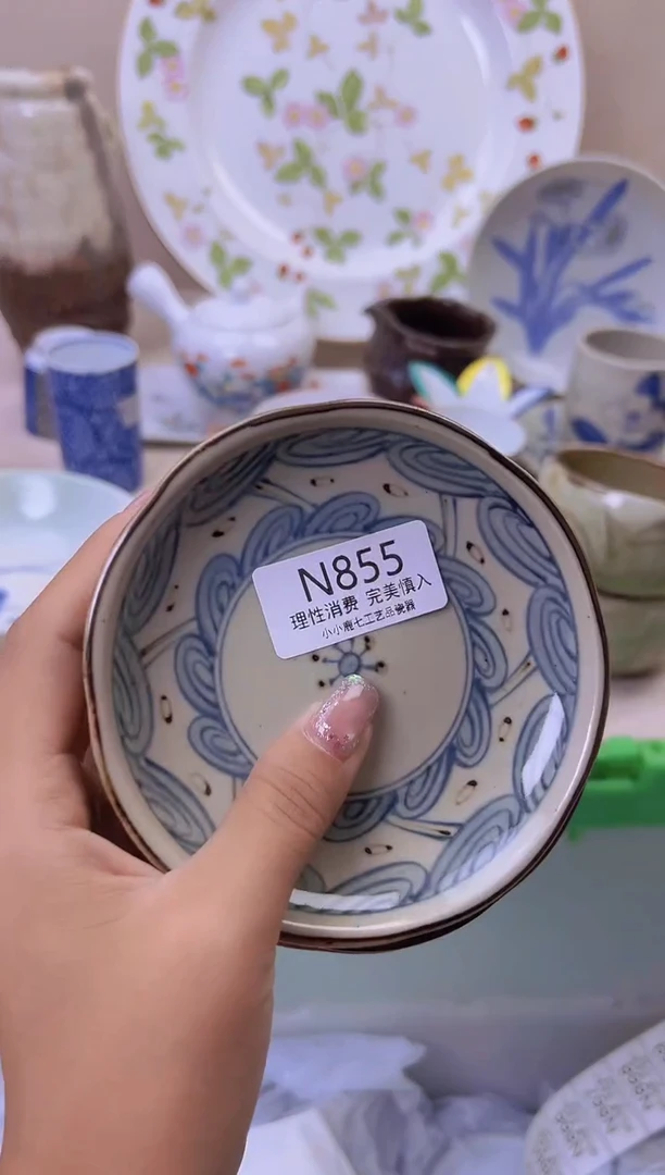 瓷每**乐855NNNNNNNNNNN