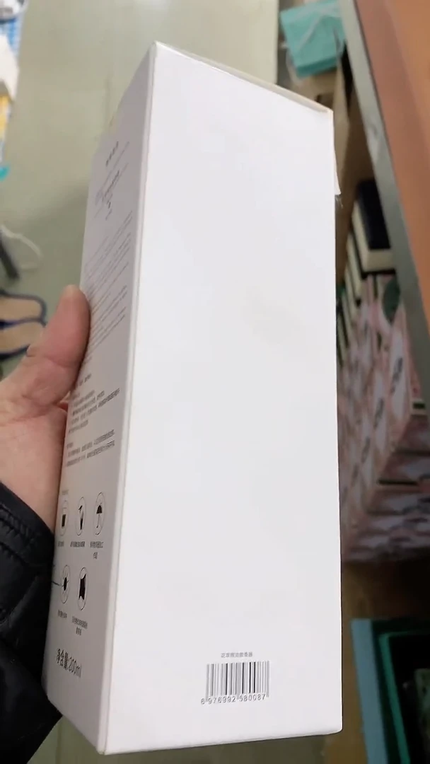 【闪购商品】瓷片111111111111111