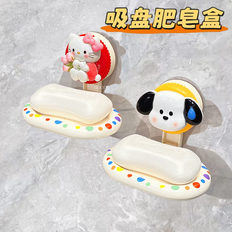 吸盘肥皂盒壁挂式免打孔可爱卡通帕恰狗家用卫生间墙上香皂沥水盒