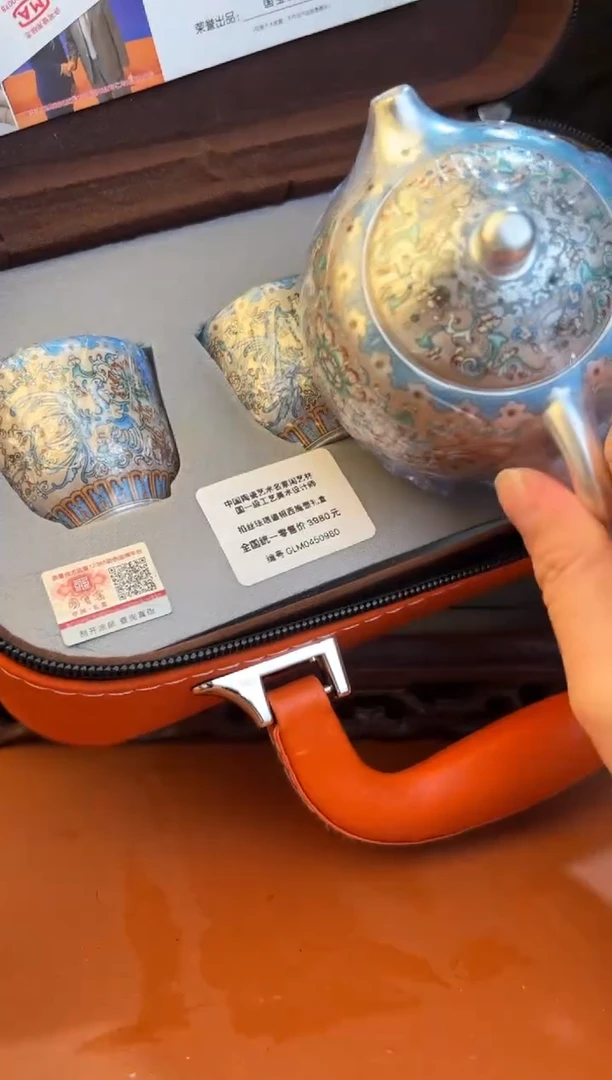 【闪购商品】@@@@@@@@@@@@@@@