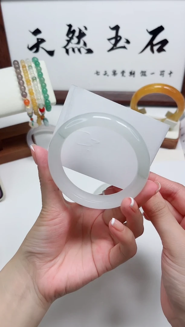 石英质玉手镯未镶嵌67-58.2