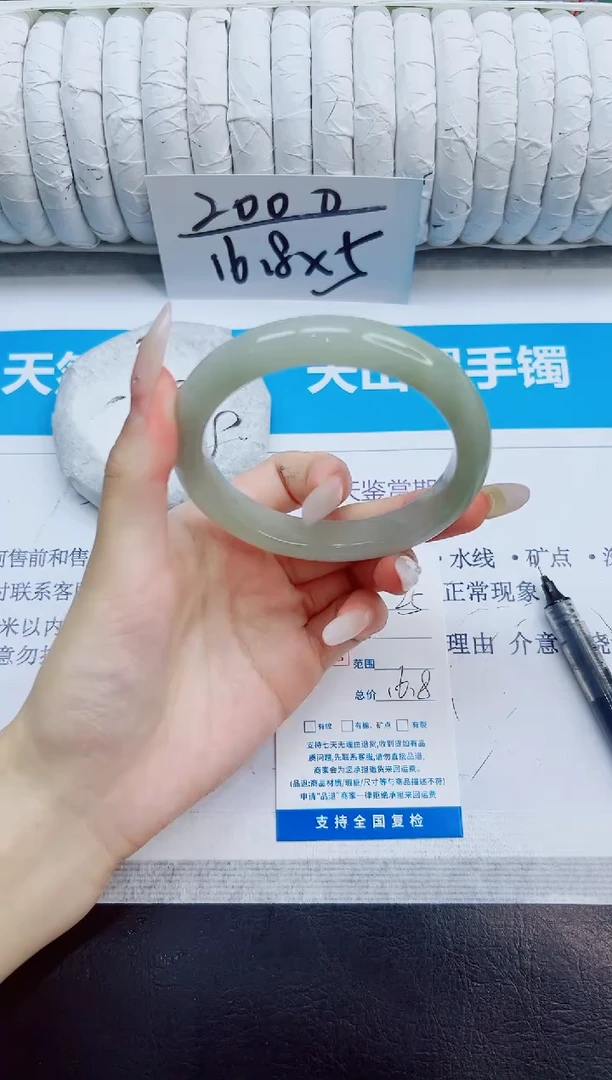 未镶嵌手镯石英质玉25/60