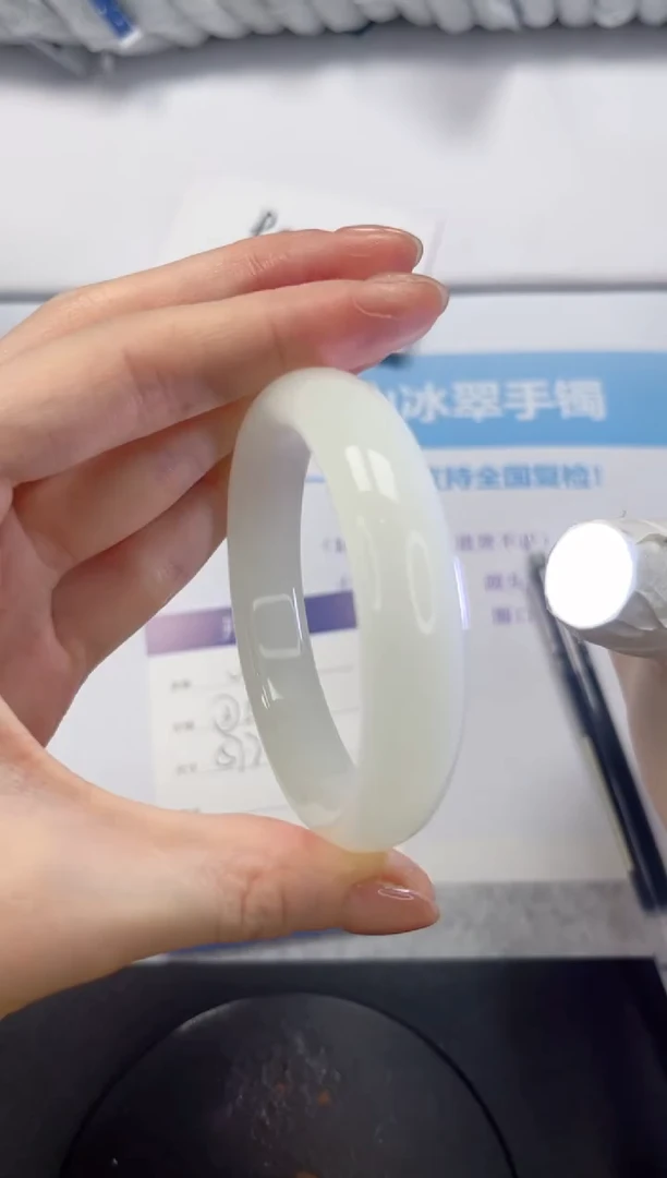 石英质玉手镯未镶嵌V71-57.2