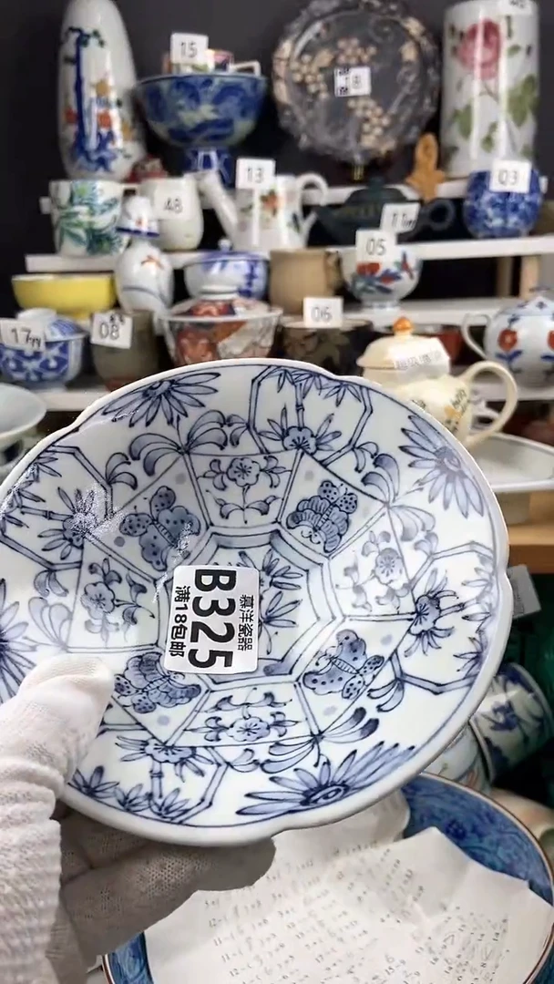 【闪购商品】点关注感谢支持支持