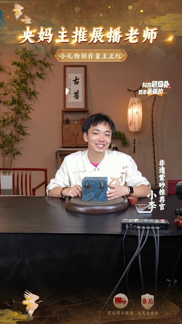 茶壶紫砂3 宜兴紫砂茶壶