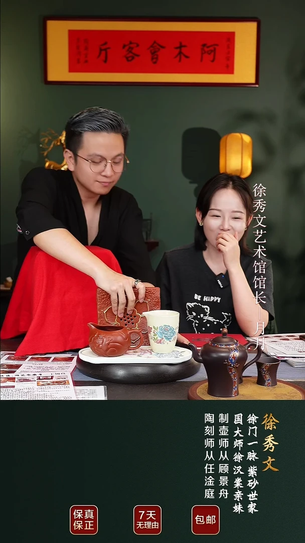 XXW41礼盒  5555
