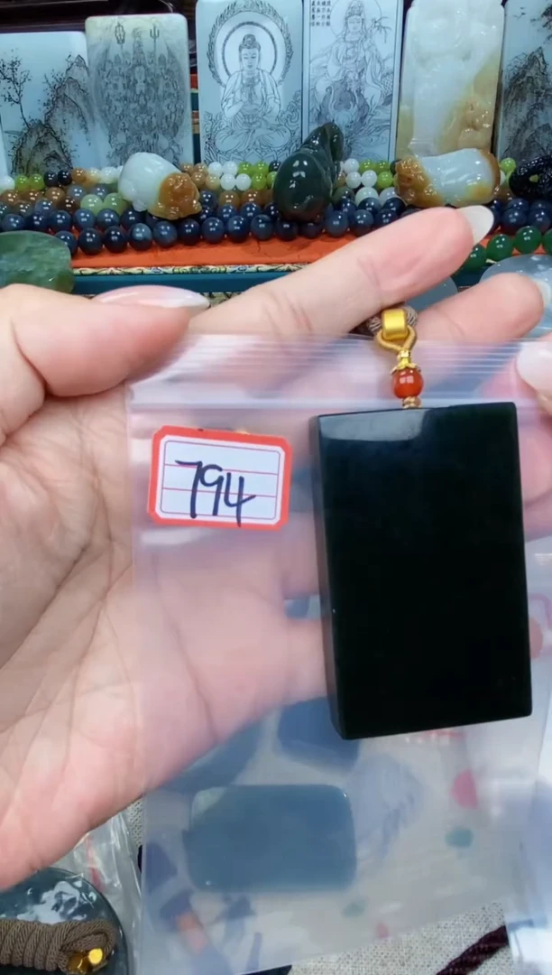 和田玉未镶嵌挂件和田玉