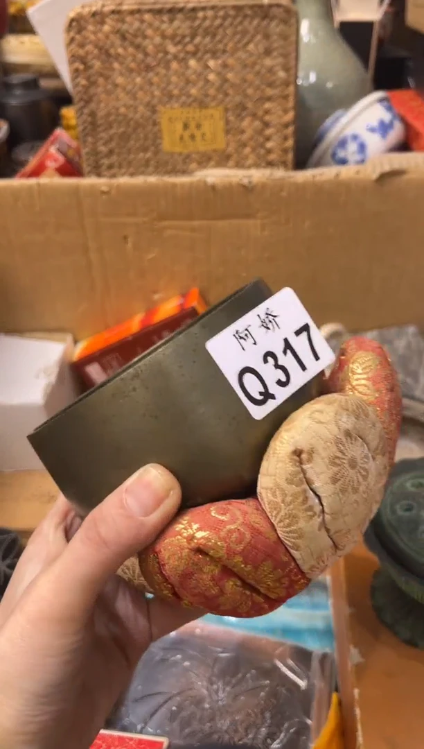 【闪购商品】瓷片317王者归来王者归来王者归来