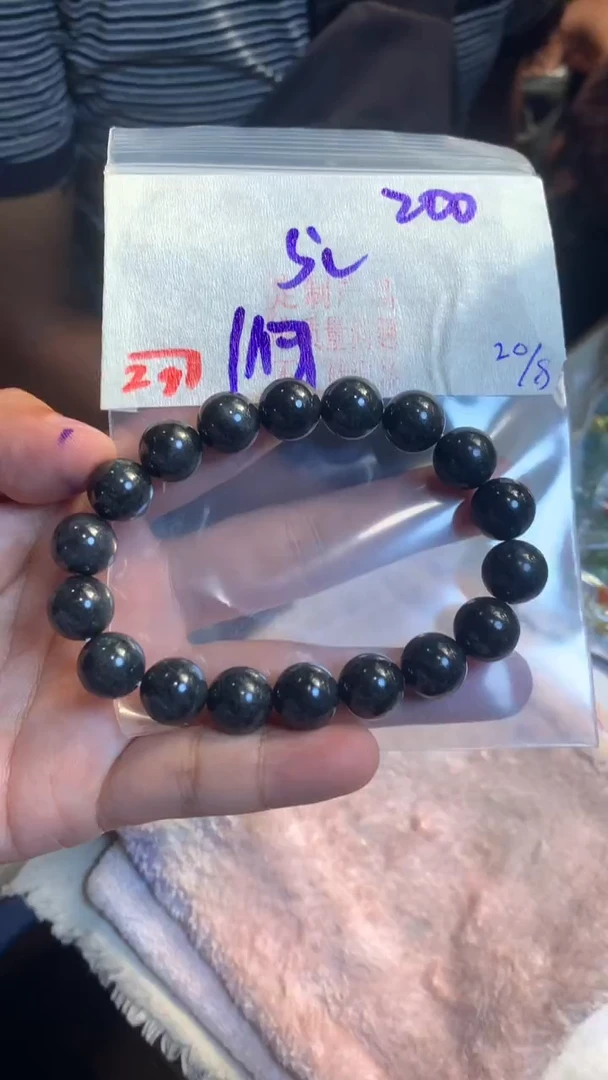 定制翡翠珠串未镶嵌天然A货缅甸翡翠