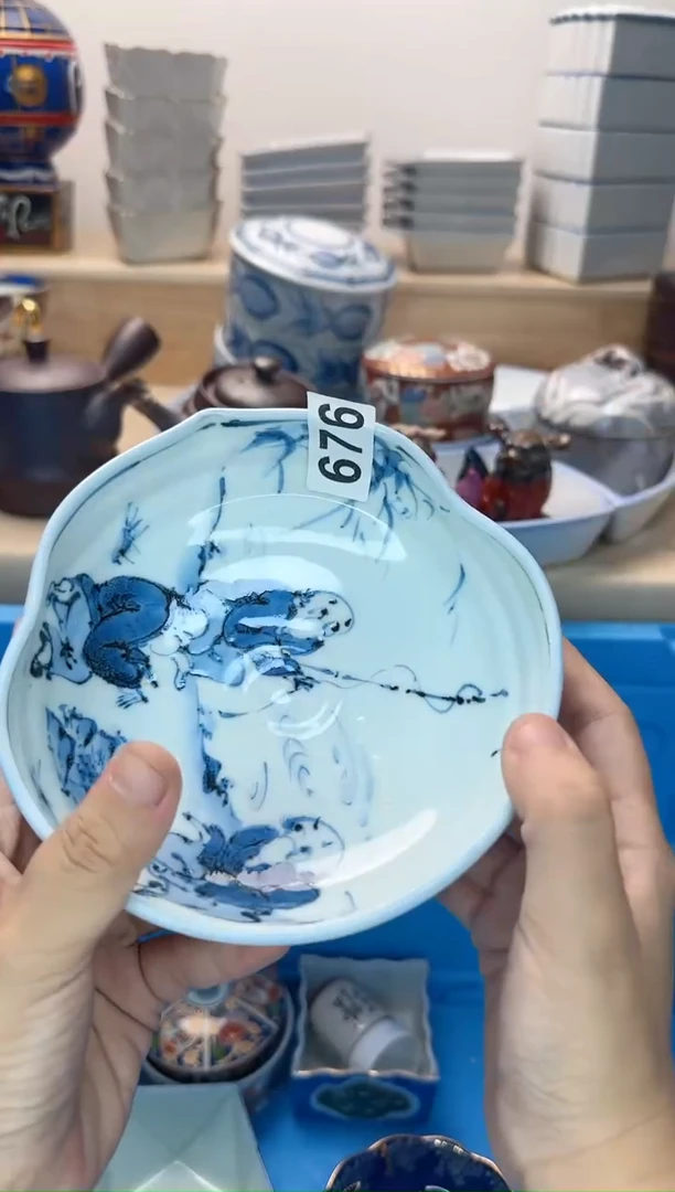 茶杯紫砂旋*676淘艺中古瓷器满18米包邮