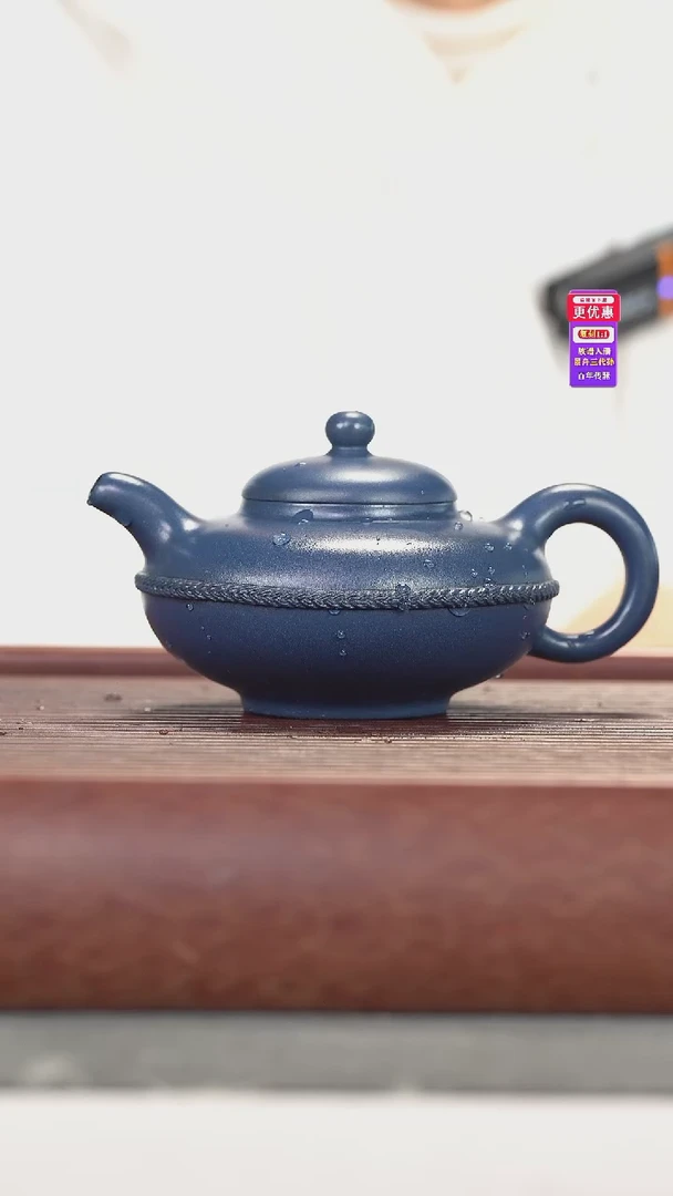 茶壶紫砂紫砂壶紫砂壶