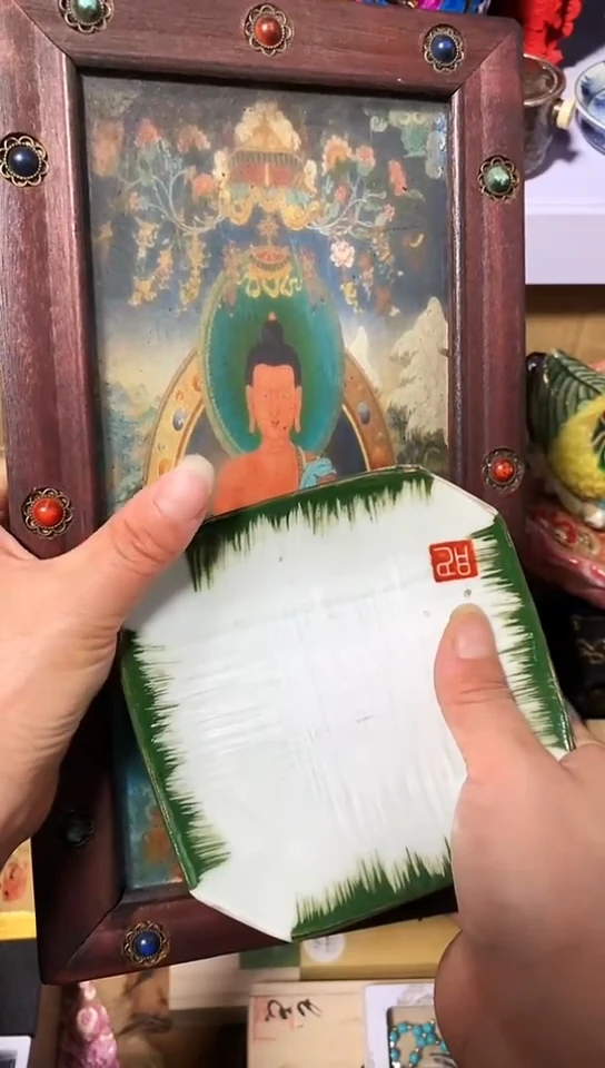 瓷器默认链接一物一拍