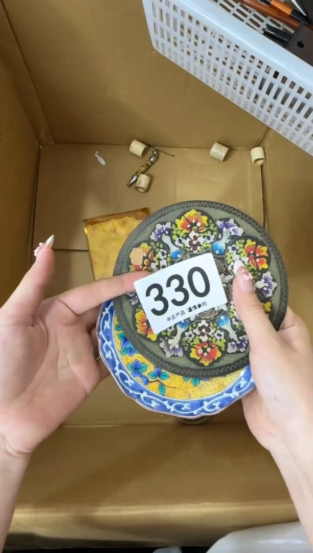瓷片R***y330............