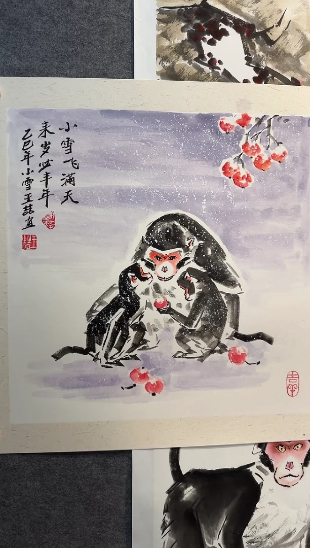国画王喆老师国画精品