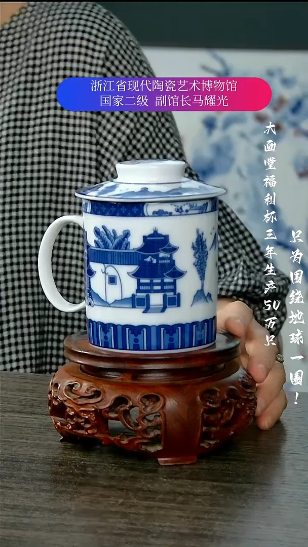 陶瓷景德镇手工手绘
