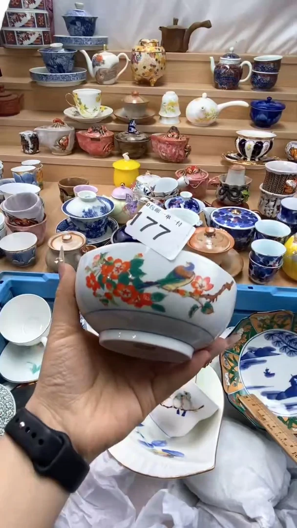 【闪购商品】【闪购商品】【闪购商品】