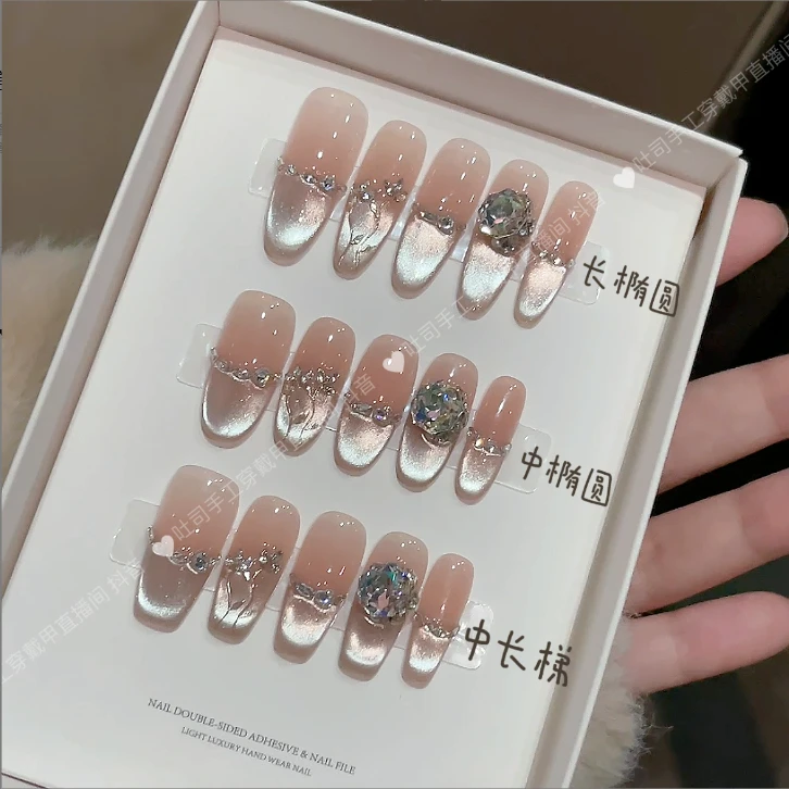 【花漾倾城】纯手工穿戴甲十片纯欲冰透显白穿戴甲