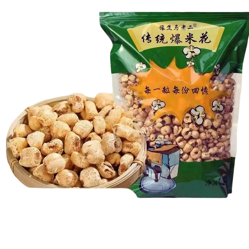 豫焦马老二桑坡好吃的爆米花580g